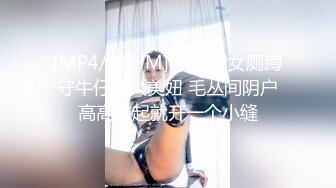 [MP4]STP25679 万人迷--一库??：想要我吗，你想要我吗，迷人的小妖精灵魂发问，这么骚谁不想要，呻吟踢太骚了。一晚上就能榨干你的肾！ VIP2209