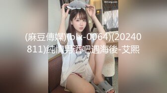 [MP4]乖巧甜美眼镜妹！应观众要求道具自慰！拿出假屌吸吮，抽插微毛骚逼