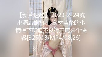 人妻熟女paco-101618-356人妻美鮑図鑑 93~岩崎みか