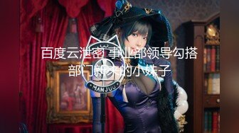 [MP4/439MB]【极品大学校花】带学妹品红酒，灌醉后强行打炮！刚开始还不愿意