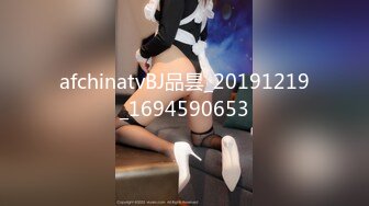 STP15291 最新极品白嫩香港欲女Carla性爱私拍流出 淫荡口交唤醒雇主啪啪 69互舔 女上骑乘顶操 内射流精