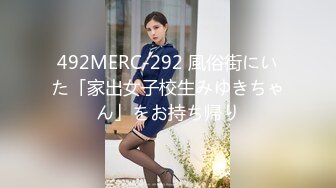 91制片厂 91YCM-005 醉酒老公面前被操