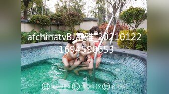 高老师寻花问柳正规足疗洗浴会所撩妹良家少妇女技师多给500小费成功和女技师在按摩床草逼