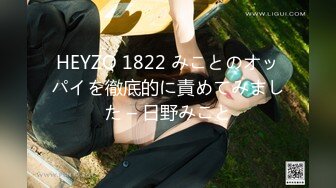 星空无限传媒中元节企划 XK8060 『LSB事件改编』回魂夜