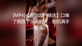 高挑女郎穿着白丝翘着屁股看了就不由自主鸡巴硬邦邦