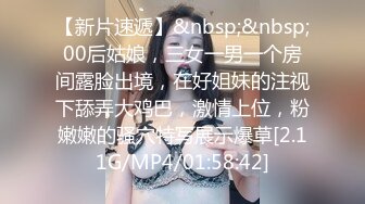 [MP4]顶级甜美性感娇小美女回归激情啪啪&nbsp;&nbsp;吸吮大屌活很不错&nbsp;&nbsp;翘起屁股拨开内裤露穴&nbsp;&nbsp;拿出假屌自慰&nbsp;&nbsp;上位骑乘猛操