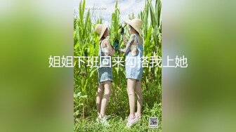 5-26最新流出酒店偷拍 身材不错的高大美少妇星期天幽会单位情夫开房中午睡醒被狠草