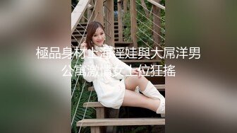 【新片速遞】&nbsp;&nbsp;巨乳轻熟女 啊啊你好厉害 身材丰满 撅着大屁屁狂吃鸡 被小哥多姿势操的娇喘连连 近距离捂腰后入 奶子哗哗 [615MB/MP4/36:45]