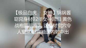 [MP4]最新P站及各大成人平台焦点人物网红极品巨乳美少女嫩妹伊娃