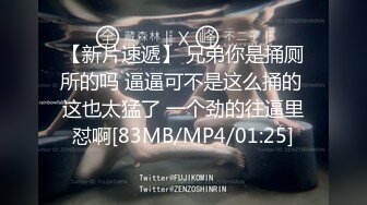 最新高价VIP福利！推特女神！性格活泼艺校极品小美女【玉米yum_707】尺度升级，不只卡点裸舞，还有露出和啪啪