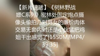 FC2挺漂亮的妹子按摩器自慰高潮喷水视讯秀