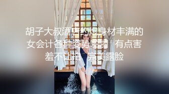 粉嫩的小妹妹