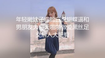 甜美日系妹性爱自拍流出