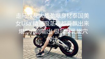 【新片速遞】&nbsp;&nbsp;【最新极品流出❤️重磅偷拍】IG知名175嫩模与男友逛街一路跟拍抄底 迷你齐逼小皮裙白色内裤 清纯又性感 超清3K原版 [533M/MP4/04:13]