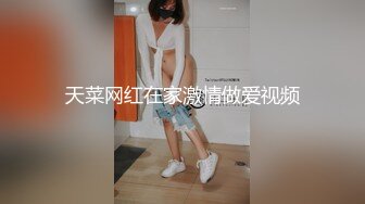 极品反差女大生04年清纯露脸小姐姐【胡椒籽】最新完整视图，金主定制各种COSER裸体骚舞大号道具紫薇脸逼同框 (8)