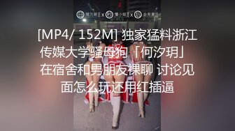 泄密 完美露脸反差母狗人妻  疯狂口交4