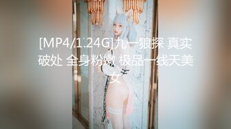 TWTP 公园女厕全景偷拍多位极品美女嘘嘘⭐爱干净小妹屁股撅到天上去了 (4)