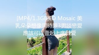 李总探花上门操女技师，乳推磨屁股舔遍全身，按摩床上扶屁股后入，操的少妇啊啊叫