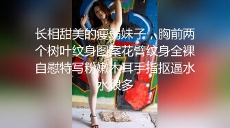 小青蛙探花先做服务舔菊乳推，近距离拍摄口交抽插猛操呻吟诱人