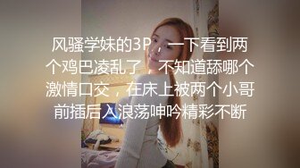 [MP4]极品高颜值甜美包臀裙妹子，蹲着口交舔弄上位骑乘抽插猛操