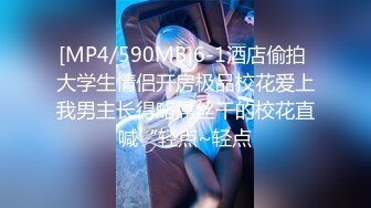 [MP4/ 230M]&nbsp;&nbsp;健身房换衣间偷拍，运动型美女的身材满分，荷尔蒙刺激下，裸体抠穴低声呻吟