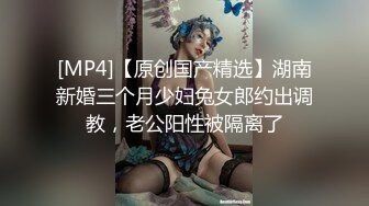 波比哥哥3P合作無間雙龍肉便犬 (下2,推荐) 