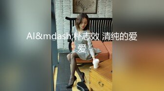 [MP4/577M]7/31最新 大学生下海了为了赚取生活费始终还是出卖肉体VIP1196