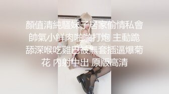 极品美模私拍花絮！闹鬼荒废的学校内大尺度拍摄女体诱惑，高颜值清纯模特【橘子】为艺术献身全裸COSER