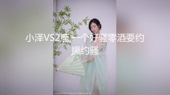 【超顶白虎❤️女神】饼干姐姐✿ 黑丝姐姐厕所自慰被发现 窄穴白浆泛滥 亮屌爆艹淫臀嫩穴太上头了 淫靡飙射黑丝玉足