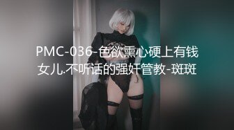 HD增强版 必看！哺乳期少妇，奶头激凸，性欲旺盛不容易满足