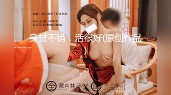 ❤️萝莉少女❤️极品白虎顶级尤物『芋_圆呀』定制私拍甄_选  极品身材粉B一线天 各种骚话 淫叫好听 (4)