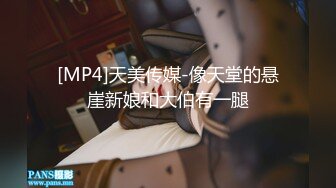 【AI明星淫梦】刘亦菲办公室激情，淫荡秘书诱惑老板，精液颜射