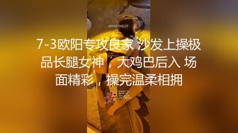 【新片速遞】 女仆装大奶美眉吃鸡无套后入蜜桃臀 肉棒在我紧密骚穴里还没抽插几分钟就被我夹内射了 射的可真多 [253MB/MP4/05:48]