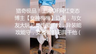 雨波 HaneAme是一個國內的coser小姐姐 全網最全合集149套作品 下[2156P/1.76G]