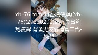 (fc3423470)好奇心旺盛の遊び盛り。可愛い20歳の上京娘の初ハメ撮りを中出しで！！ (1)