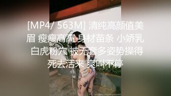 -亞裔白嫩美乳嫩妹与外国男友直播第二部