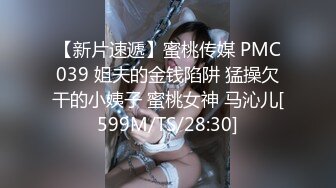 【新片速遞】170CM顶级金发妖艳外围美女，极品美腿超短裙，穿着衣服吸吮大屌，张开双腿自摸阴蒂，扛起腿爆操骚逼，操的妹子受不了[434MB/MP4/1:16:18]