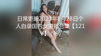 约清纯甜美小姐姐下海直播大秀的!