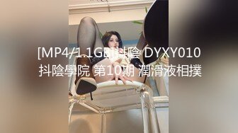 00够中山妹妹#在两个男人的污言秽语中力竭的小骚逼～窗下依旧是形形色色的路人，小母狗撅着肥臀被疯狂后入，纯被开发了，事后说想要第三个男人 (1)