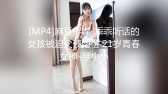 杭州偶遇的长发东北少妇口活 1