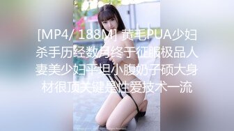 熟女露脸3P，”我不行了”当着老公面被大鸡吧干