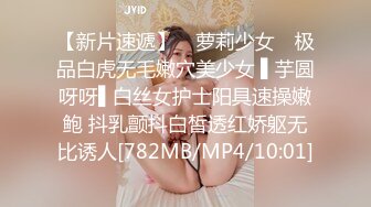 [MP4]精彩的4P，年轻人的性爱游戏，俊男靓女一起激情4P大秀直播，口交舔逼各种抽插爆草互动狼友，草菊花就是紧