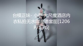 9-20赵总极品寻花今夜约极品学生妹，刚出来做就遇到大鸡巴，最后口爆吞精