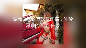 [MP4]3000网约极品小萝莉，舌吻调情小欲女真饥渴，洗澡偷拍床上花式干