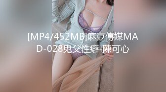 女友舒服了