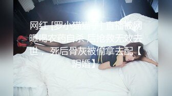 女友回来找我，直接给按床上艹。