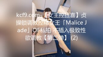 MD-0243_騷女健身聯盟上下肌群同步鍛鍊官网