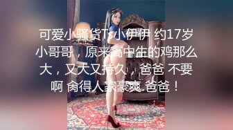 【新片速遞】 ❤️❤️❤️ Stripchat站，双马尾嫩妹【520xixi】私秀大尺度，紧致多毛嫩穴，白丝袜，假屌抽插[261MB/MP4/00:22:24]