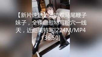 东北美少妇打牌输钱太多 不敢和老公说偷偷的陪牌友打炮来抵债