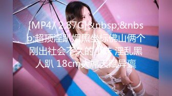 STP21878 果冻传媒91CM-174表妹18岁给表妹过生日换取情爱温柔-谢语彤